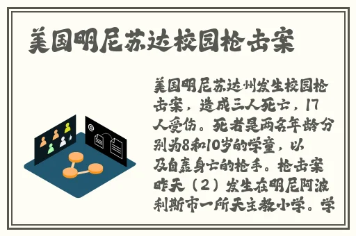 久久国产精品九九精品国产
